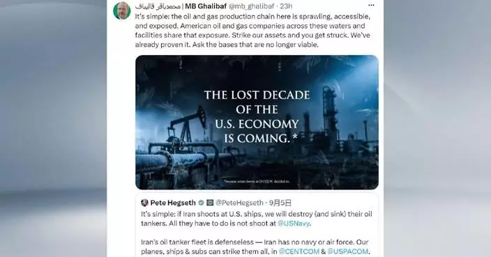 Any US strike on Iranian oil, gas assets will be met with retaliation: Iran's parliament speaker