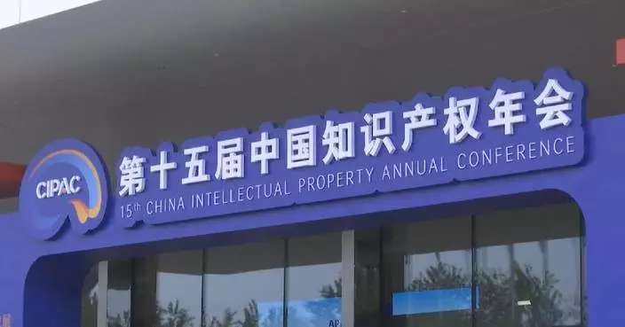 China tops 5.39m valid patents, enters global innovation top 10