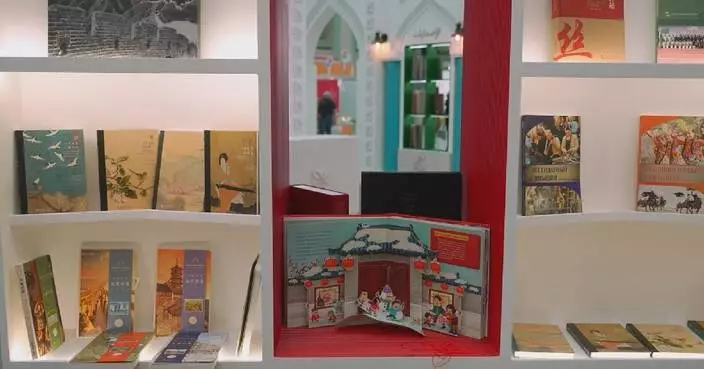 China showcases 3,000 titles as guest of honor at Moscow Book Fair