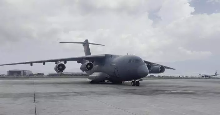 Fourth batch of Chinese emergency aid arrives in Nepal