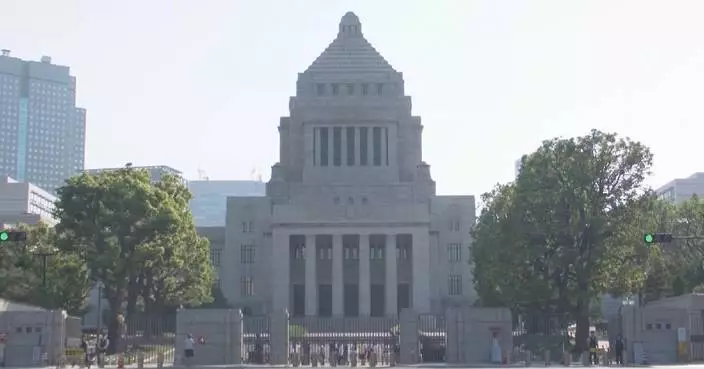 Japan raises Q2 growth estimate as business investment decline narrows