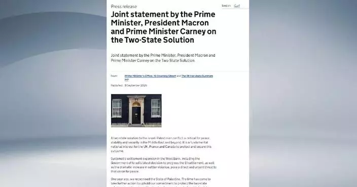Britain, France, and Canada affirm commitment to two-state solution