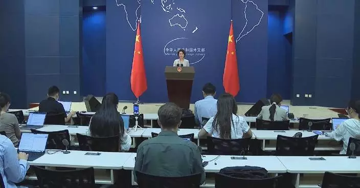 China rebuffs US allegations over AI model mining