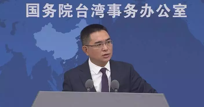 China Coast Guard patrols east of Taiwan island are justified, righteous: spokesman