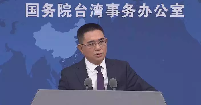 Spokesman slams Lai Ching-te's challenge on one-China principle