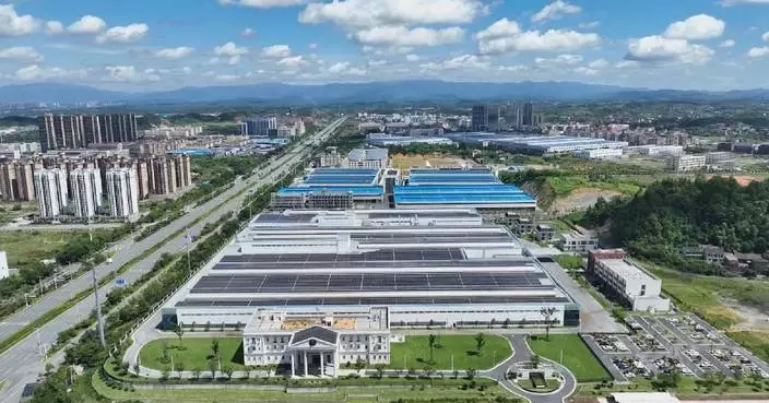 China's ETDZs attract quarter of nation's total foreign investment in 2025: report