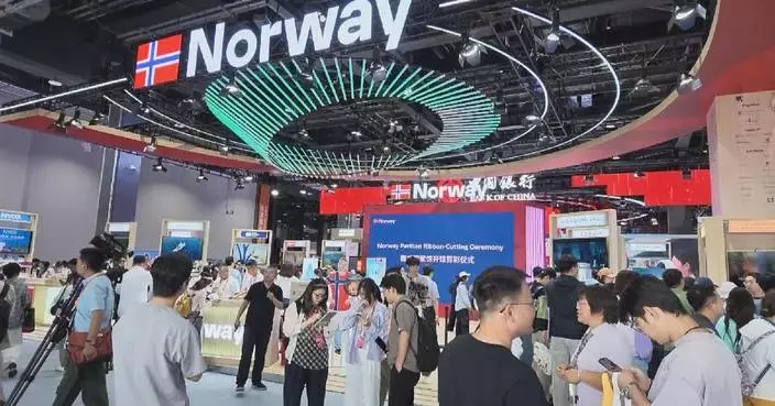 Norwegian businesses seek bigger ties with China at CIFTIS in maritime, green sectors: diplomats