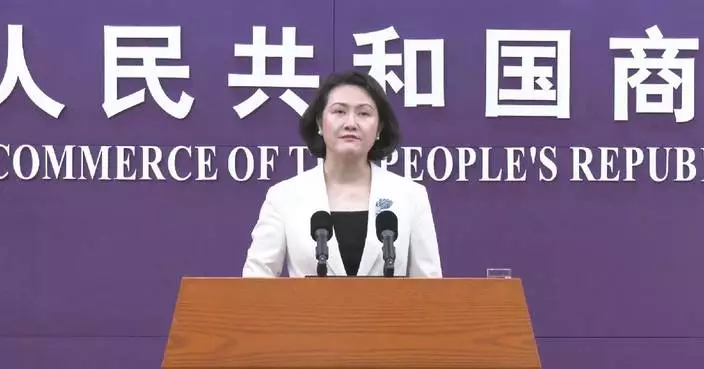China urges France to stop using anti-ultra-fast-fashion law against Chinese firms