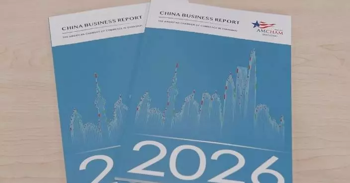 AmCham Shanghai report shows sharp rebound in business confidence among member companies