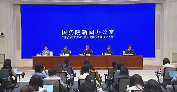 Top securities regulator vows to strengthen market stabilization in 15th Five-Year Plan period