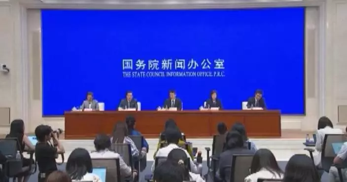 Overseas entities hold over 11 trillion yuan in onshore RMB financial assets: PBOC