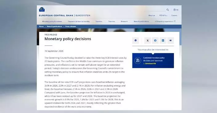 ECB hikes interest rates by 25 basis points