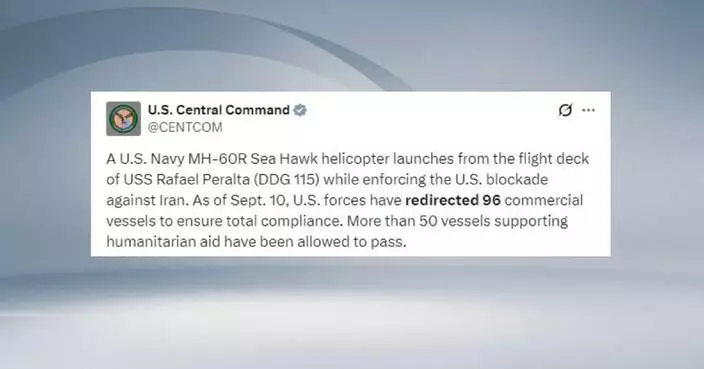 US military forces 96 vessels to change course as part of blockade against Iran