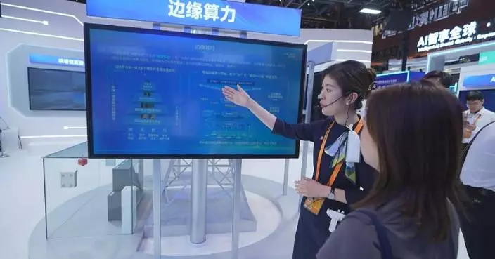 Computing power services emerge as new growth driver for trade in services