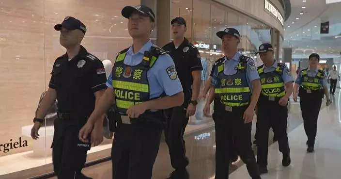 Chinese, Serbian police launch two-week joint patrol in Hainan