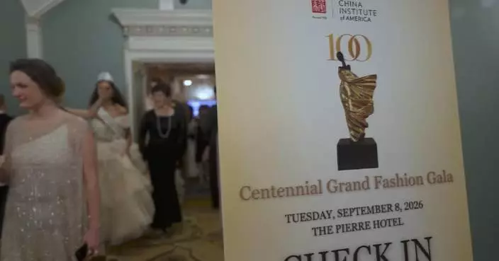 Chinese-American fashion takes center stage in New York