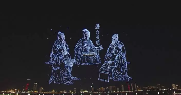 Nanchang stages drone show to launch monthly program boosting tourism, consumption
