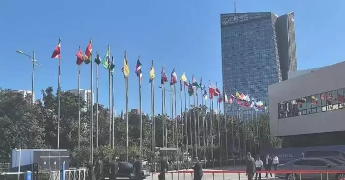 Xiangshan Forum to open in Beijing