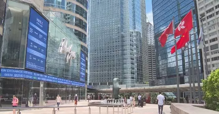 Hong Kong stocks close mixed on Monday