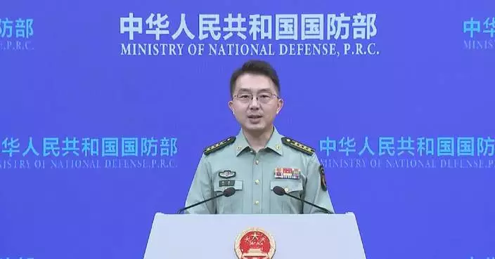 Delegations from nearly 100 countries, regions, int'l organizations to attend 13th Beijing Xiangshan Forum: spokesman