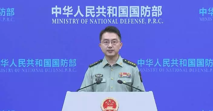 China-Russia-Mongolia joint border defense exercise deepens cooperation