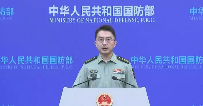 Japan's drills harm other's security, threatens regional stability: spokesman