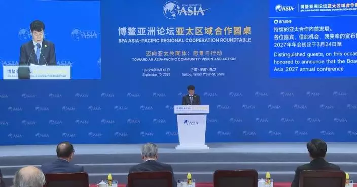 Officials, scholars call for strengthening economic integration at Asia-Pacific roundtable