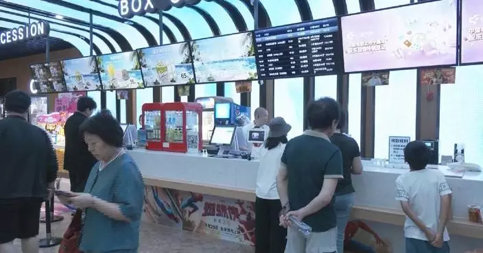 China's 2026 box office revenues hit 29 billion yuan