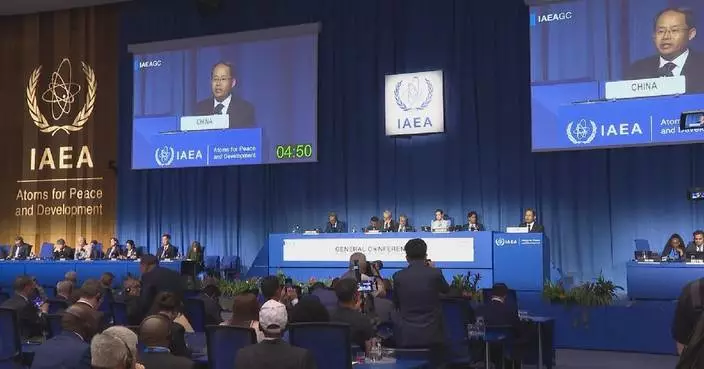 China calls for upholding multilateralism in peaceful use of atomic energy