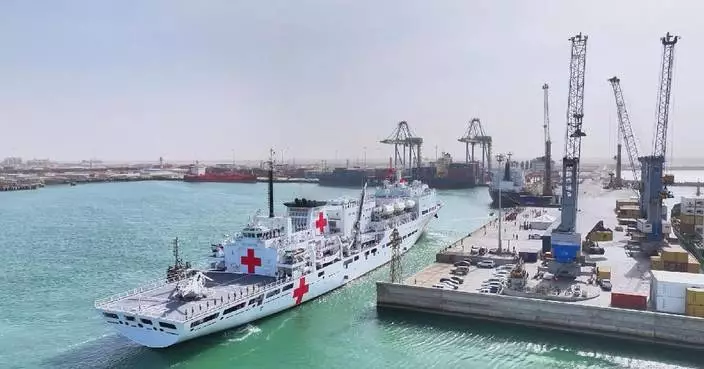Chinese navy hospital ship arrives in Mauritania for medical mission