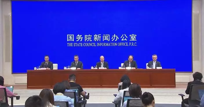 China moves to launch first national foreign-related legal service platform: official