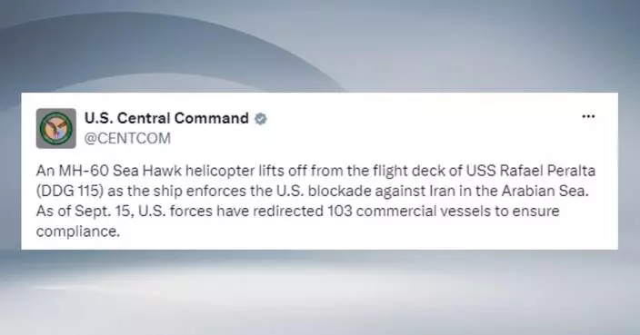 US blockade on Iran redirects 103 commercial vessels