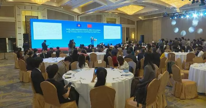 Five years of China-ASEAN comprehensive strategic partnership commemorated in Beijing