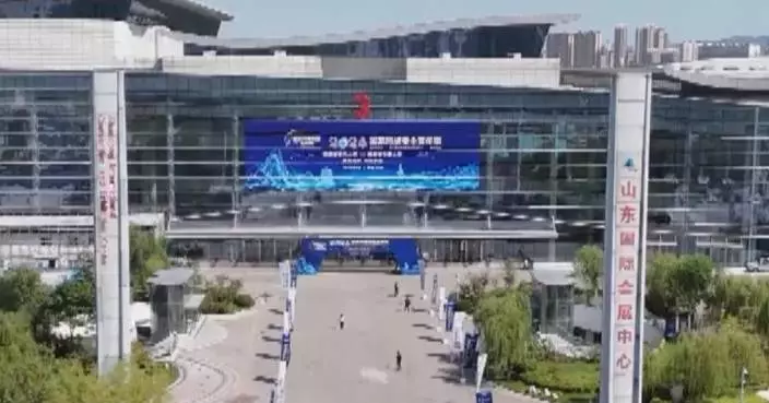 China unveils AI Safety Governance Framework 3.0