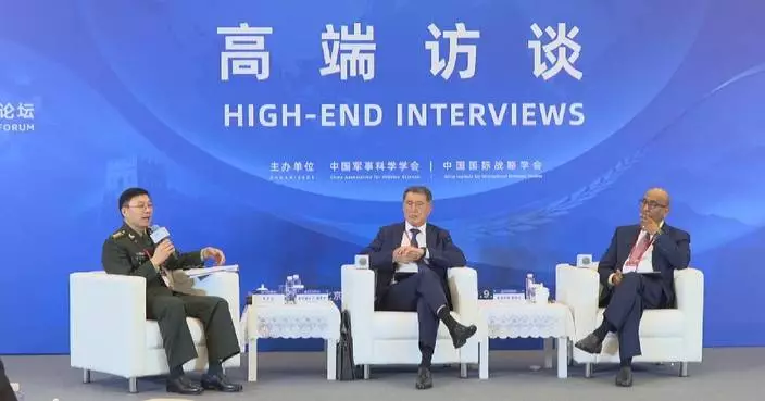 Xiangshan Forum spotlights AI military risks as experts urge global governance