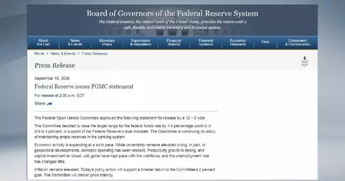 Fed announces first interest rate hike in over 3 years as inflation persists