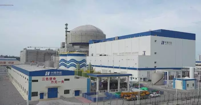 China’s Hualong One Nuclear Reactor Unit 3 Begins Operations in Hainan Province