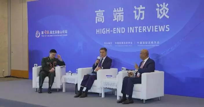 Xiangshan forum attendees stress improving AI governance, preventing its weaponization