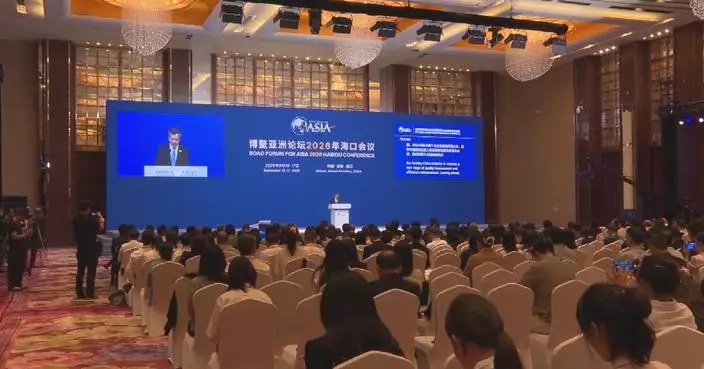 Global Health Forum held in south China's Hainan to focus on international health cooperation