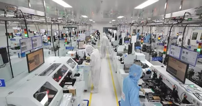 Experts call for leveraging AI, breaking key tech bottlenecks to propel advanced manufacturing