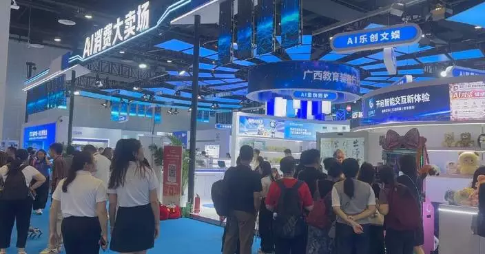 Global firms gather in Nanning as expanded 23rd China-ASEAN expo kicks off
