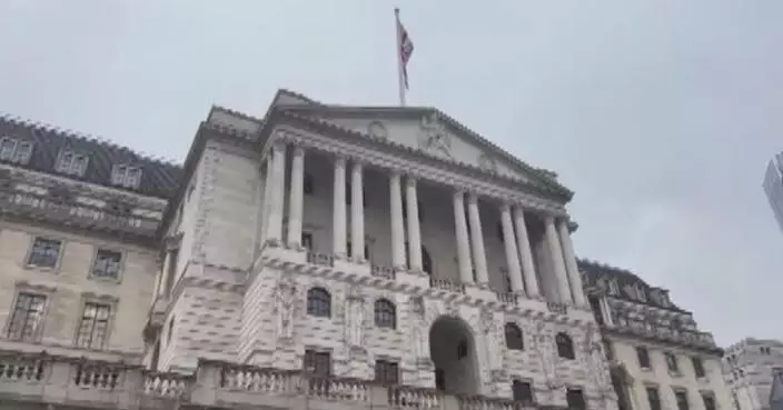 Bank of England holds interest rate at 3.75 pct despite energy price hikes