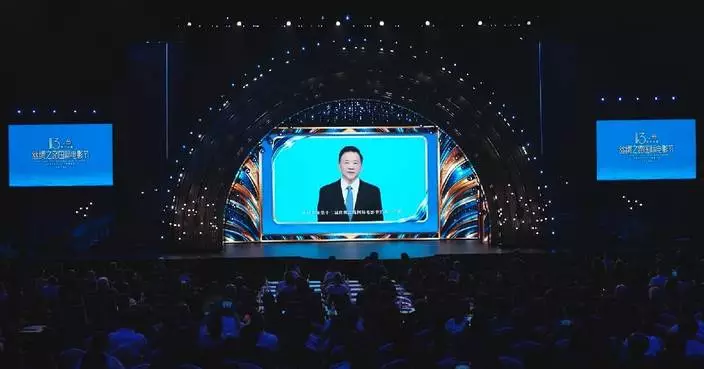 13th Silk Road Int'l Film Festival opens in Xi'an