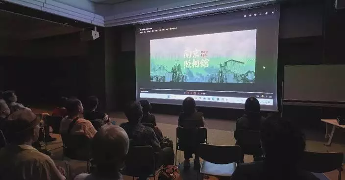 Tokyo screening of "Dead to Rights" prompts calls to face Japan's wartime past