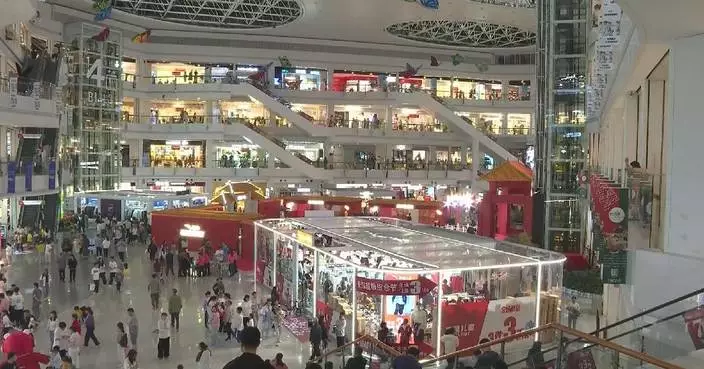 China's consumption market up 2.5 pct in first 8 months