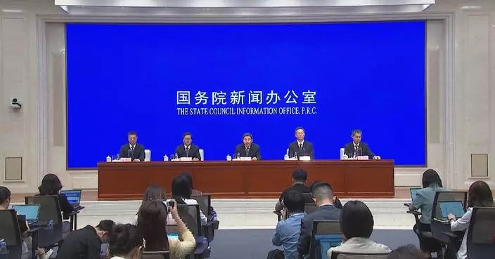 China to further improve inspection, testing, certification system during 15th Five-Year Plan Period: official