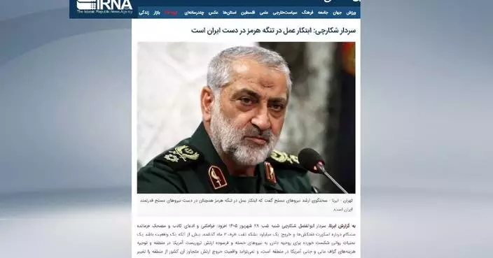 Iran denies U.S. claim on Hormuz oil transport