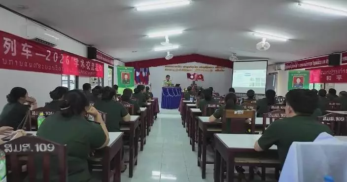 "Peace Train-2026" medical team conducts academic exchanges in Laos