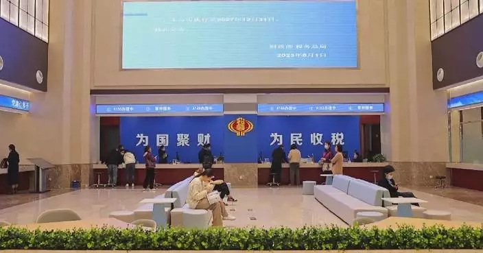 China's tax revenue up 5.9 pct in January-August period