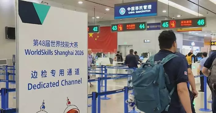 Shanghai sees surge in WorldSkills delegations as competition approaches